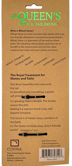 EPONA LTD Epona The Queen’s Mane & Tail Brush Straw New